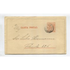 ARGENTINA ENTERO POSTAL GJ CAP-17 CARTA CIRCULADA CON MARCA BUZON 25 U$ 20